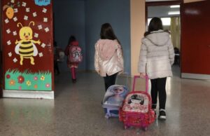 Κλειστά όλα τα σχολεία τη Δευτέρα στην Κύπρο Κλειστά-όλα-τα-σχολεία-τη-Δευτέρα-στην-Κύπρο