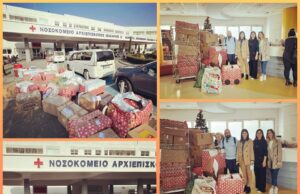 “Αποστολή εξετέλεσθη. οι προσδοκίες μας ξεπεράστηκαν κατά κόρον” “Αποστολή-εξετέλεσθη.-οι-προσδοκίες-μας-ξεπεράστηκαν-κατά-κόρον”