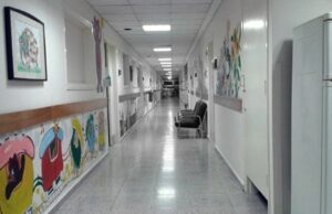 Σε κρίσιμη κατάσταση η 4χρονη με Στρεπτόκκοκο Σε-κρίσιμη-κατάσταση-η-4χρονη-με-Στρεπτόκκοκο