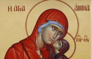 Η Αγία Άννα “στήριγμα” των άτεκνων γυναικών Η-Αγία-Άννα-“στήριγμα”-των-άτεκνων-γυναικών