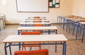 Συγκίνησε καθηγήτρια – Η σημείωσή της σε διαγώνισμα μαθήτριας Συγκίνησε-καθηγήτρια-–-Η-σημείωσή-της-σε-διαγώνισμα-μαθήτριας