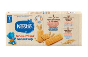 Νέα Βρεφικά Μπισκοτάκια από την Nestlé, για τις βόλτες και την εξοχή! Νέα-Βρεφικά-Μπισκοτάκια-από-την-nestle,-για-τις-βόλτες-και-την-εξοχή!