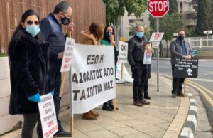 H Ομάδα Πρωτοβουλίας Μητέρων στο Δάλι ζητά από ΓΕ και Υπουργό Υγείας εξέταση συσχέτισης θανάτων από καρκίνο λόγω ασφαλτικού h-Ομάδα-Πρωτοβουλίας-Μητέρων-στο-Δάλι-ζητά-από-ΓΕ-και-Υπουργό-Υγείας-εξέταση-συσχέτισης-θανάτων-από-καρκίνο-λόγω-ασφαλτικού