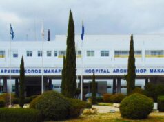 Στην Παιδιατρική Μακάρειου 16 παιδιά, ετοιμότητα για εποχικές λοιμώξεις – Τι πρέπει να προσέξουν οι γονείς Με-τη-συνοδεία-αστυνομίας-16μηνο-βρέφος-στο-Μακάριο-Οι-ευχαριστίες-του-πατέρα