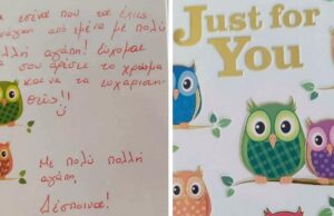 «Τα έχεις πιο πολύ ανάγκη»: μικρούλα χάρισε τα μαλλιά της σε παιδιά με καρκίνο «Τα-έχεις-πιο-πολύ-ανάγκη»:-μικρούλα-χάρισε-τα-μαλλιά-της-σε-παιδιά-με-καρκίνο