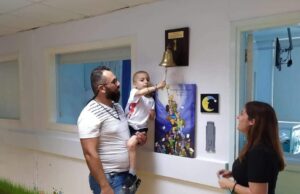 Συγκίνηση για τον μικρό Ηράκλη! Χτύπησε το καμπανάκι και βγήκε νικητής από την δική του “μάχη” Συγκίνηση-για-τον-μικρό-Ηράκλη!-Χτύπησε-το-καμπανάκι-και-βγήκε-νικητής-από-την-δική-του-“μάχη”