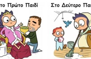 Οι μεγάλες διαφορές της πρώτης με την δεύτερη εγκυμοσύνη, μέσα από 12 ξεκαρδιστικά σκίτσα Οι-μεγάλες-διαφορές-της-πρώτης-με-την-δεύτερη-εγκυμοσύνη,-μέσα-από-12-ξεκαρδιστικά-σκίτσα