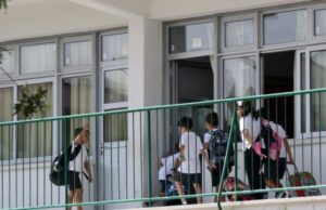 ΤΩΡΑ: Ανακάλεσαν την απόφαση για αποχή οι οργανωμένοι γονείς ΤΩΡΑ:-Ανακάλεσαν-την-απόφαση-για-αποχή-οι-οργανωμένοι-γονείς