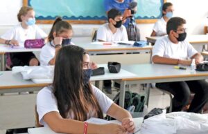 Πρώτο κουδούνι για τα σχολεία – Ποια θα είναι τα πρωτόκολλα Πρώτο-κουδούνι-για-τα-σχολεία-–-Ποια-θα-είναι-τα-πρωτόκολλα