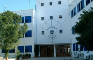 Αστυνομία Κύπρου: Μάζεψε το ποσό των 15.515 ευρώ για να βοηθήσει τη μικρή Βασούλα