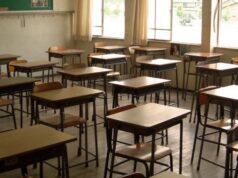 Τι ισχύει για την αυριανή παναπεργία και τα παιδιά στα σχολεία – Δίνει οδηγίες στους γονείς το ΥΠΑΝ