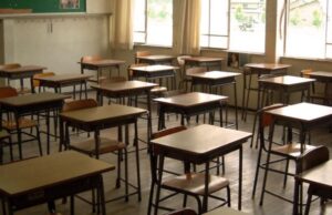 Τι ισχύει για την αυριανή παναπεργία και τα παιδιά στα σχολεία – Δίνει οδηγίες στους γονείς το ΥΠΑΝ