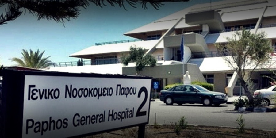 Τραγωδία στην Πάφο: “Έσβησε” 39χρονη εγκυμονούσα