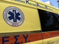 Ηράκλειο: Γυναίκα γέννησε μέσα σε ασθενοφόρο ‑ 30` μετά μητέρα και νεογνό μεταφέρθηκαν στο ΠΑΓΝΗ