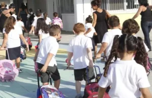 Μονο ηλεκτρονικά εγγραφές για 2025-2026 σε δημοτικά και νηπιαγωγεία λέει το ΥΠΑΝ