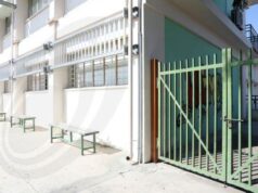 Ηλεκτρονικά η επιβεβαίωση εγγραφών Α’ και Β’ τάξεων Δημοτικού