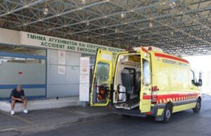 Πέραν των 4726 παιδιών από αρχές έτους στο ΤΑΕΠ Παίδων ΓΝ Λευκωσίας