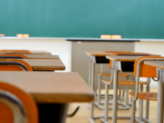 Πρώτο κουδούνι με ελλείψεις και χωρίς πλάνο