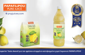 Δεύτερο Superior Taste Award για τον φρέσκο-στυμμένο κατεψυγμένο χυμό λεμονιού PAPAFiLiPOU!