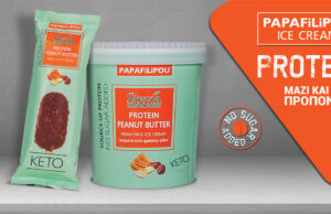 Νέα Παγωτά PAPAFiLiPOU Protein: Μαζί σου και στην προπόνηση!