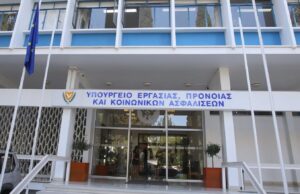 Αύξηση επιδόματος τέκνου και ανάδοχων οικογενειών στην Επιτροπή Εργασίας