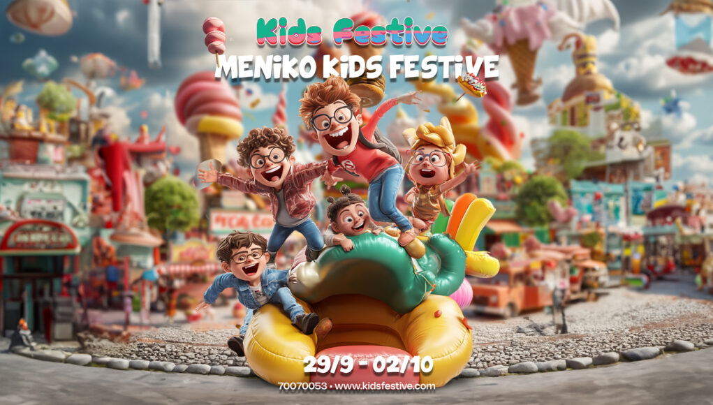 Το πενθήμερο 28/09 – 02/10 πάμε στο Μένικο και στο «Meniko Kids Festive»