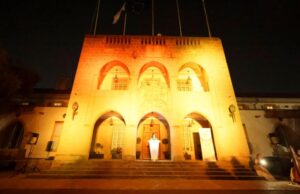 Το Προεδρικό φωταγωγήθηκε για τον «Χρυσό Σεπτέμβρη» για τον παιδικό καρκίνο