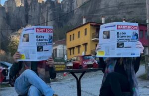 Baby Boom στην Κυπριακή Showbiz: Το ζευγάρι που θα γίνει για πρώτη φορά γονείς!