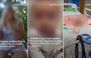 Influencer δηλητηρίαζε την 1 έτους κόρη της για να μαζεύει followers και δωρεές