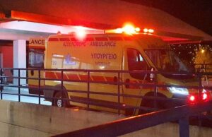 Σοκ στη Λεμεσό: Δύο παιδιά τραυματίστηκαν από έκρηση ενώ έπαιζαν με φωτιά – Σοβαρά ο ένας ανήλικος