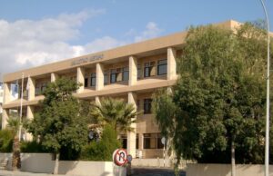 Συναγερμός: Απειλή για βόμβα στο Επαρχιακό Δικαστήριο Λάρνακας – Εκκενώθηκε το κτίριο