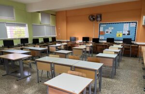 Κύπρος – Μαθητές: Ανοίγουν οι αίθουσες στα διαλείμματα λόγω παγετού – Έκτακτες οδηγίες από το Υπουργείο Παιδείας