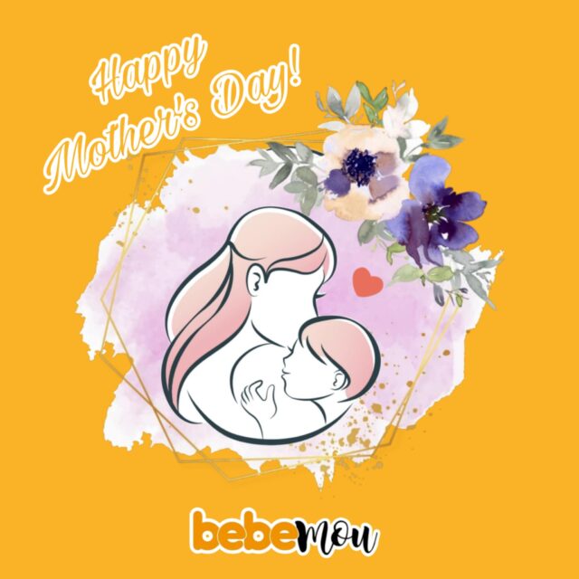 HappyMothersDay