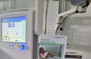 Η «Θερμοκοιτίδα Αγάπης» για την «Μέθοδο Καγκουρό»: «Μια αγκαλιά που σώζει, ενισχύει και ενώνει»