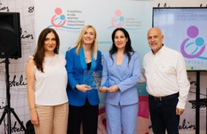 Τελετή Βράβευσης Διαχρονικών Χορηγών