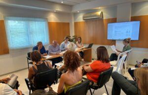 Ετήσια Γενική Συνέλευση Κέντρου Προληπτικής Παιδιατρικής «Αμερίκος Αργυρίου»