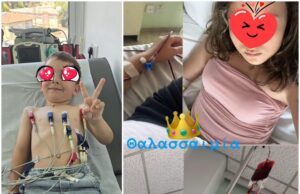 Δύο μικρά αδερφάκια – Ένας μεγάλος αγώνας ζωής