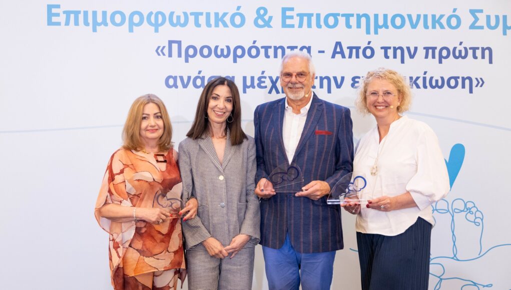 &Mu;&epsilon; &mu;&epsilon;&gamma;&#940;&lambda;&eta; &epsilon;&pi;&iota;&tau;&upsilon;&chi;&#943;&alpha; &pi;&rho;&alpha;&gamma;&mu;&alpha;&tau;&omicron;&