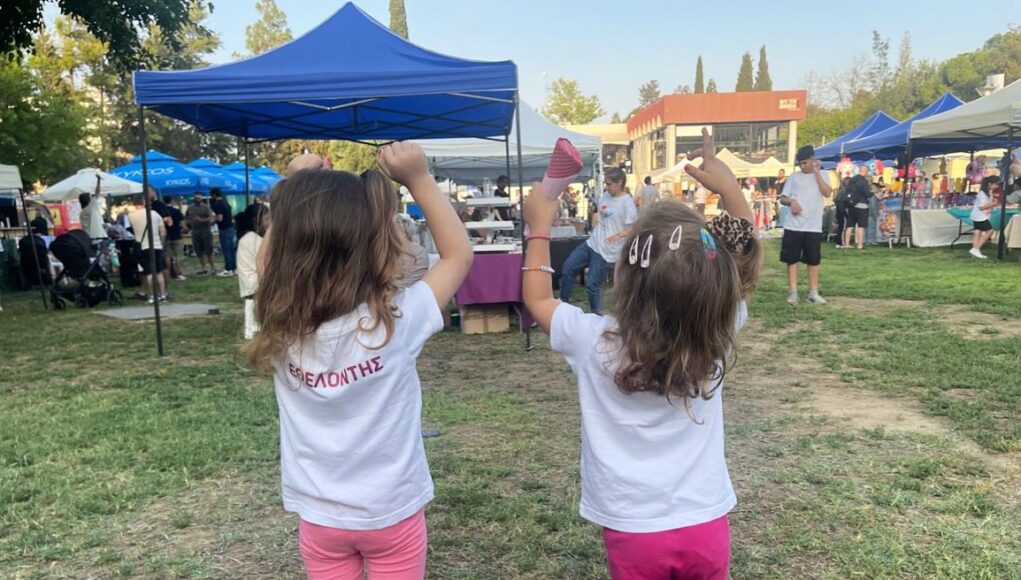 «Θερμοκοιτίδα Αγάπης»: «Κανένα παιδί χωρίς φροντίδα, κανένα παιδί μόνο, κανένα πρόωρο χωρίς ελπίδα»
