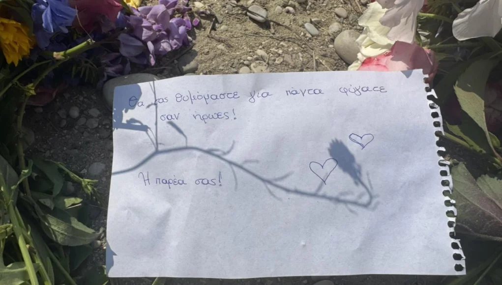 Εγκεφαλικά νεκρά τα δύο παιδιά που έπεσαν στον Άραχθο, δωρίζουν τα όργανα του 14χρονου οι γονείς του – «Φύγατε σαν ήρωες» γράφουν οι φίλοι τ link_thumbnail=