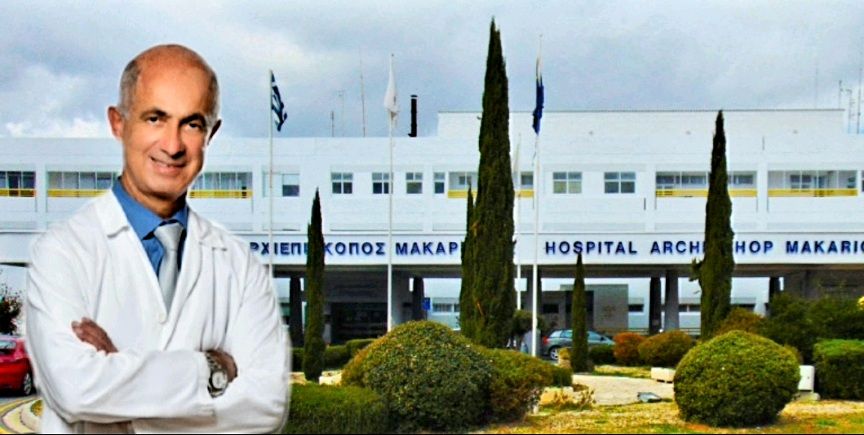 «Τίτλοι τέλους» για τον Αβραάμ Ηλία από το Μακάρειο -Αφυπηρετεί μετά από 30χρόνια προσφοράς