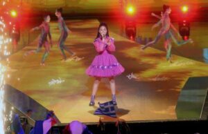 Διαγωνισμός ΡΙΚ για το Junior Eurovision 2025