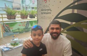 Πιο πολύτιμη μια αγκαλιά από κάθε τρόπαιο – Ο μικρός Μάριος γιόρτασε τα γενέθλια του με τον Φαμπιάνο