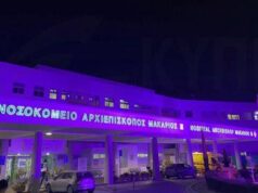 Απογοήτευση από «Μωρά Θαύματα» για καθυστερήσεις για ΜΕΝΝ στο Μακάριο