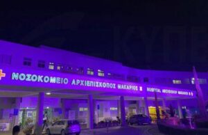 Απογοήτευση από «Μωρά Θαύματα» για καθυστερήσεις για ΜΕΝΝ στο Μακάριο