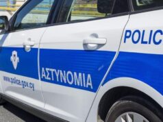 Καταγγελία για περιστατικό με 5χρονο σε παραλία της Λάρνακας – Διερευνά η Αστυνομία