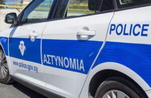 Συναγερμός στο Γέρι: Χάθηκαν τα ίχνη του 13χρονου Γιώργου