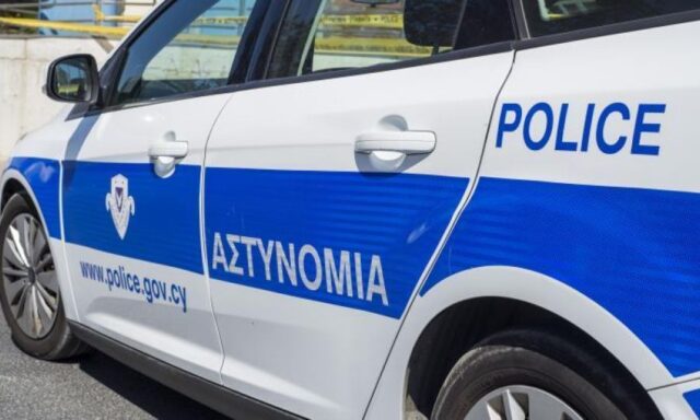 astynomia