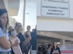 Διαμαρτυρήθηκαν με τα βρέφη αγκαλιά – Τι ζητούν οι γονείς στην Ελεύθερη Επαρχία Αμμοχώστου;