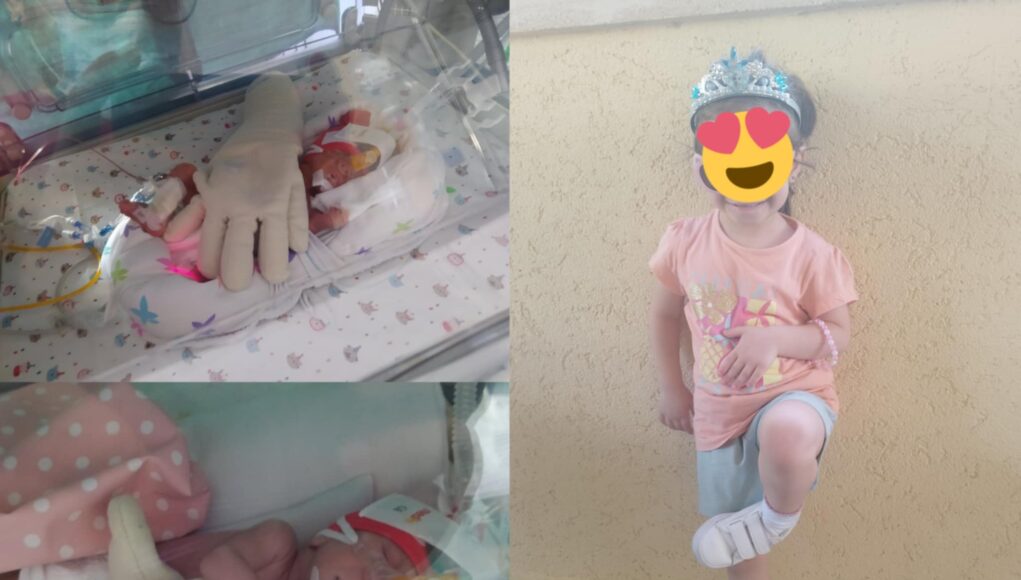 Από 910 γραμμάρια… στα τέσσερα χρόνια θαύματος!